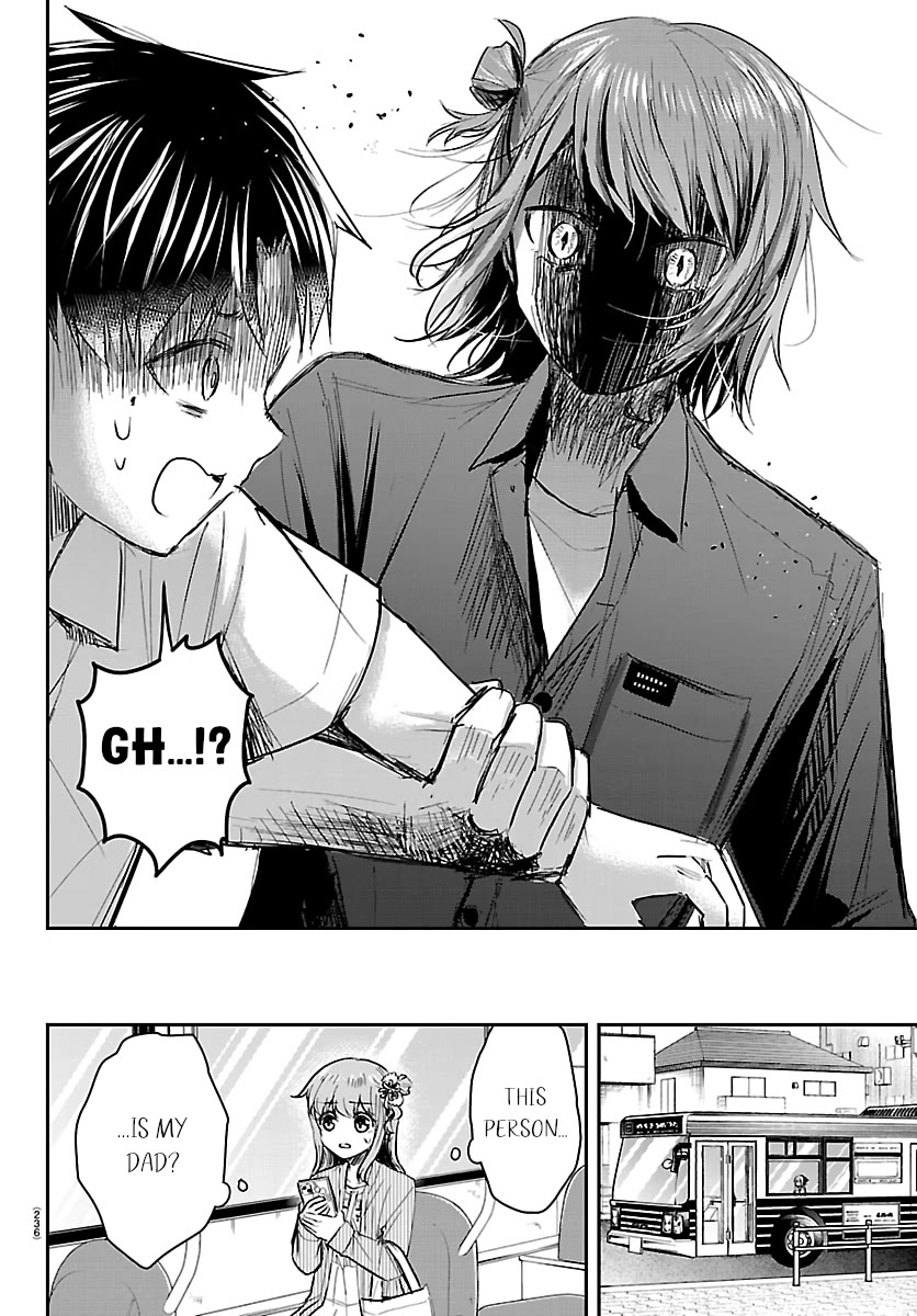 You are a Four Leaf Clover chapter 78 page 4