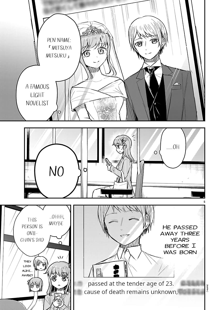 You are a Four Leaf Clover chapter 78 page 5