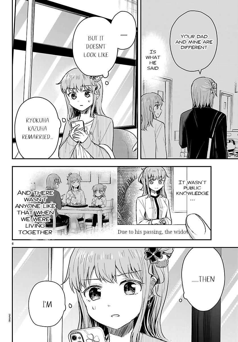 You are a Four Leaf Clover chapter 78 page 6