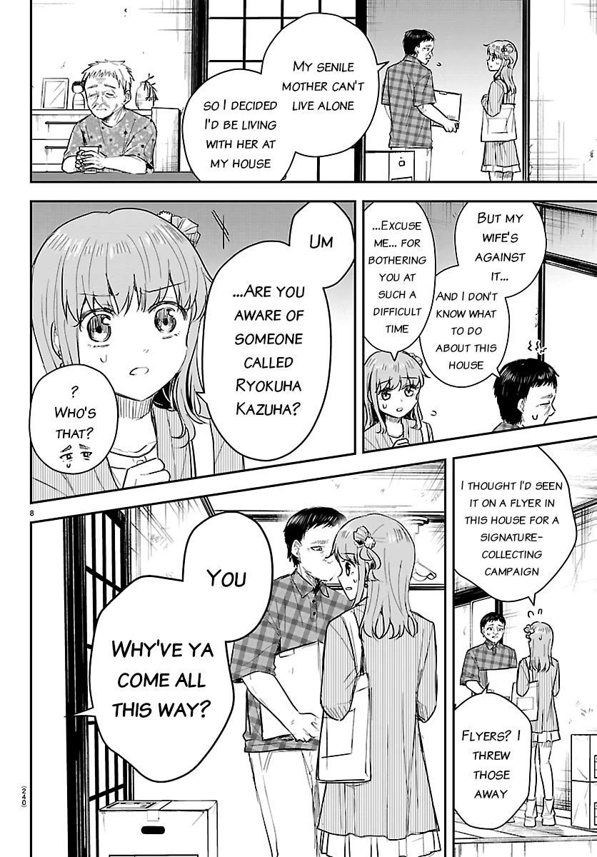You are a Four Leaf Clover chapter 78 page 8