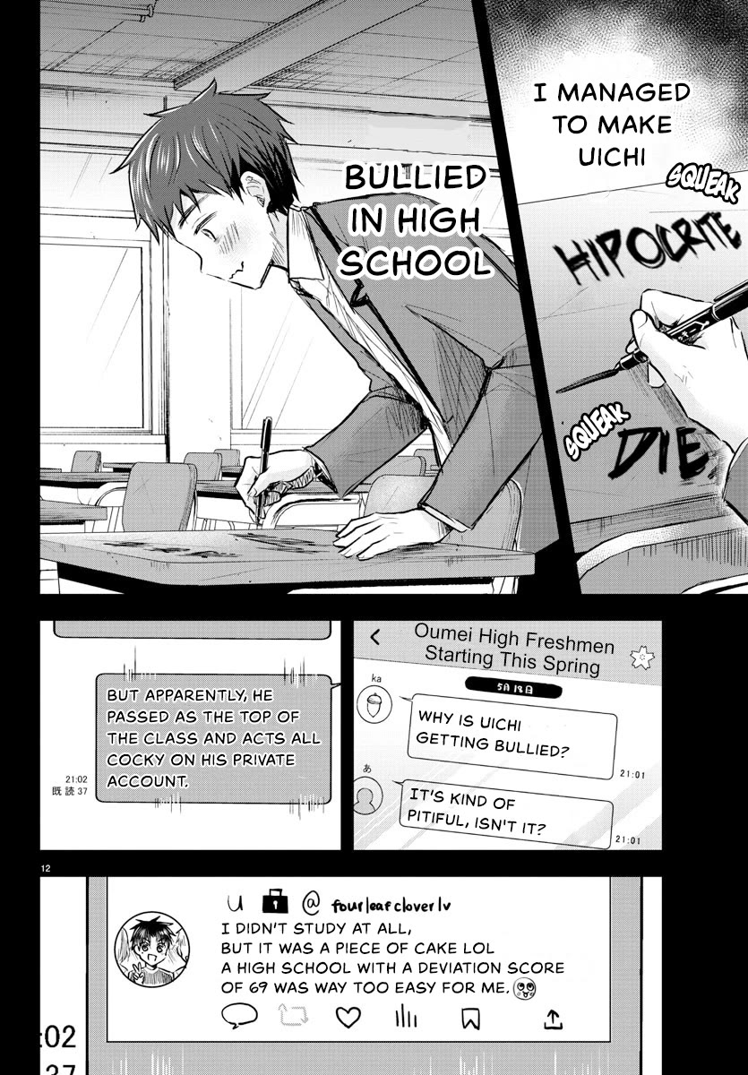 You are a Four Leaf Clover chapter 8 page 13