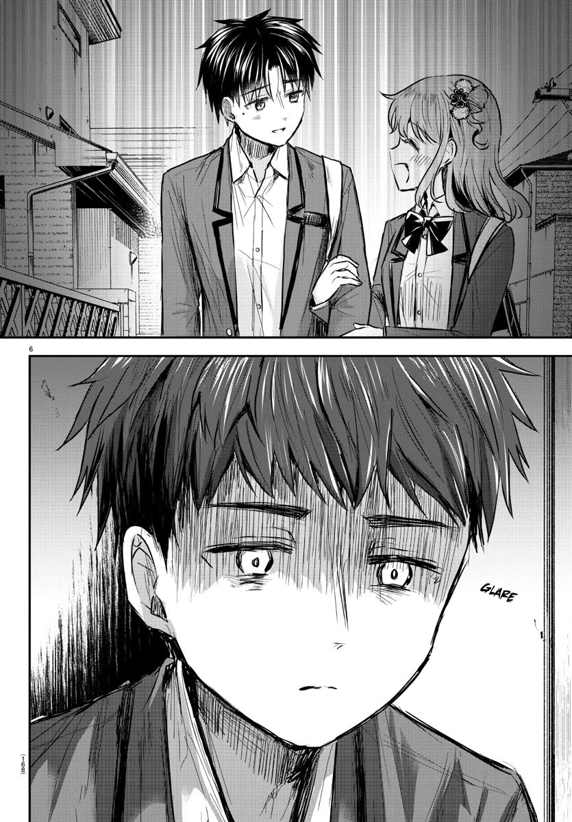 You are a Four Leaf Clover chapter 8 page 7