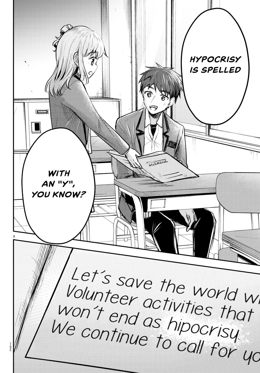 You are a Four Leaf Clover chapter 9 page 9