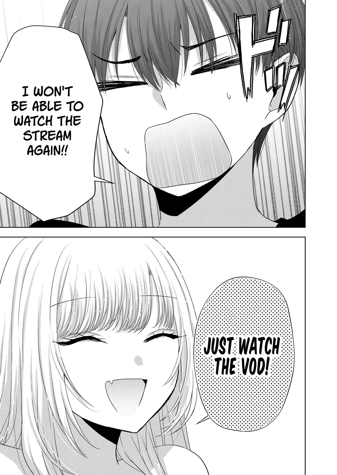 You Are Not NINA! chapter 34 page 12