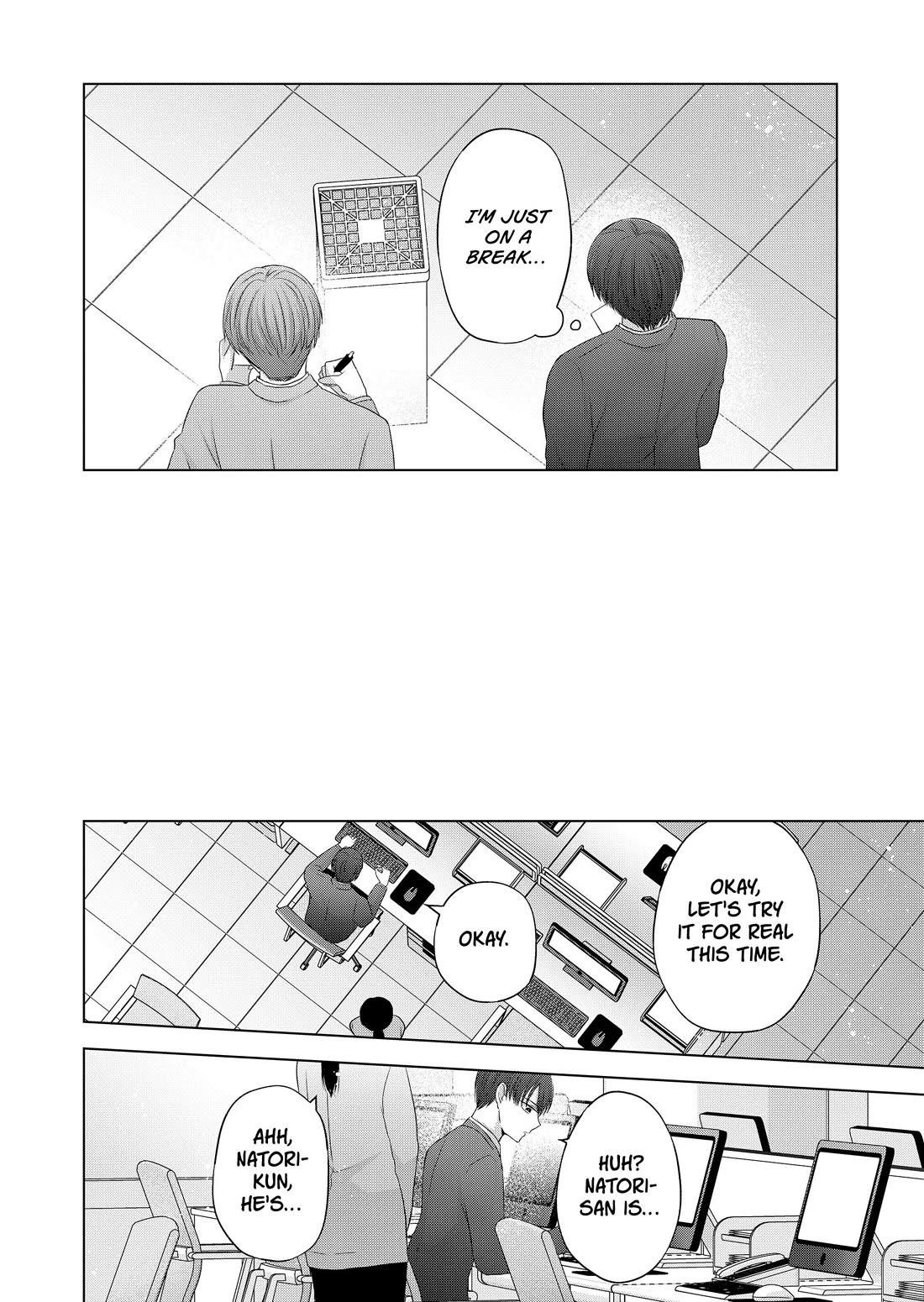 You Are Not NINA! chapter 34 page 4