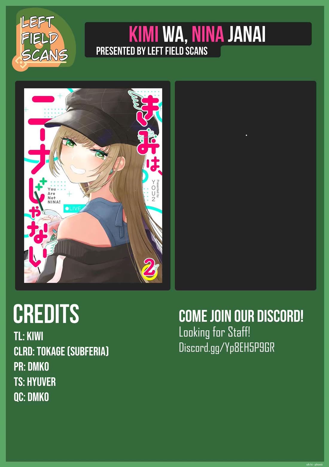 You Are Not NINA! chapter 35.5 page 4