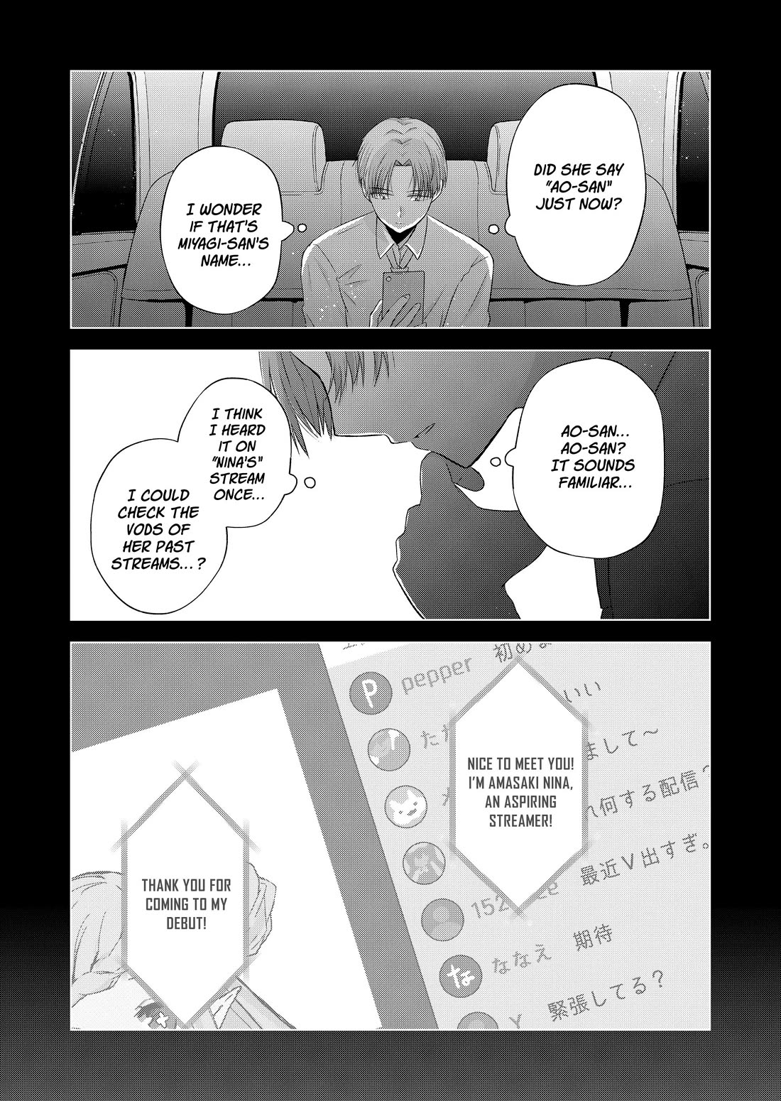 You Are Not NINA! chapter 38 page 4