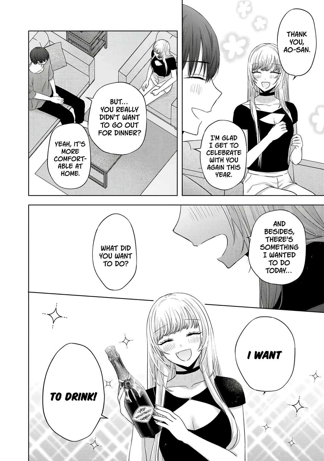 You Are Not NINA! chapter 40.5 page 2