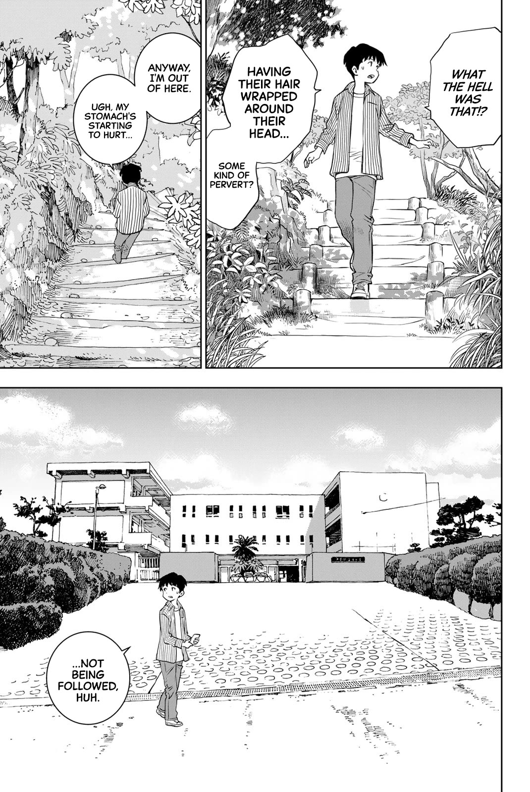 You are Sukinosaurus chapter 1 page 12