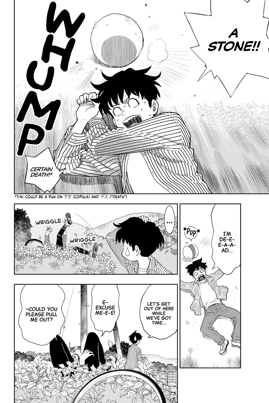 You are Sukinosaurus chapter 1 page 16