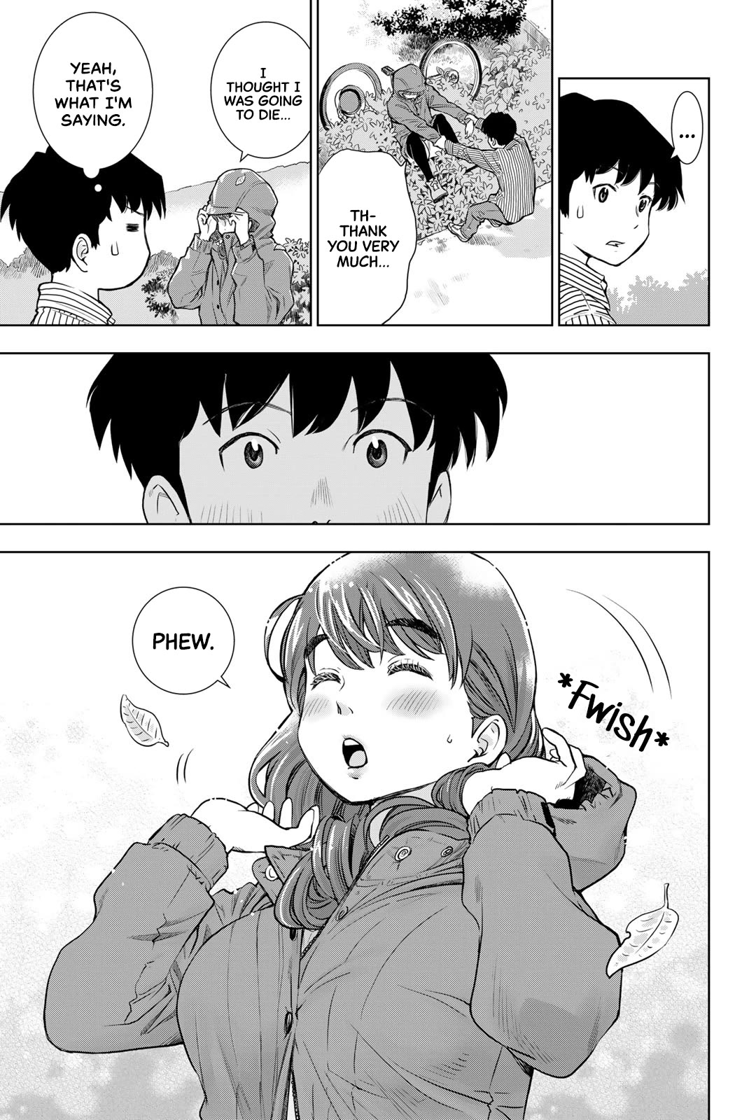 You are Sukinosaurus chapter 1 page 17