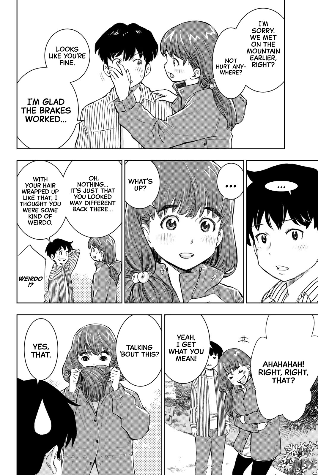 You are Sukinosaurus chapter 1 page 18