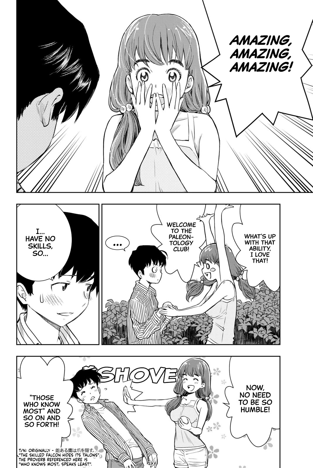 You are Sukinosaurus chapter 1 page 32