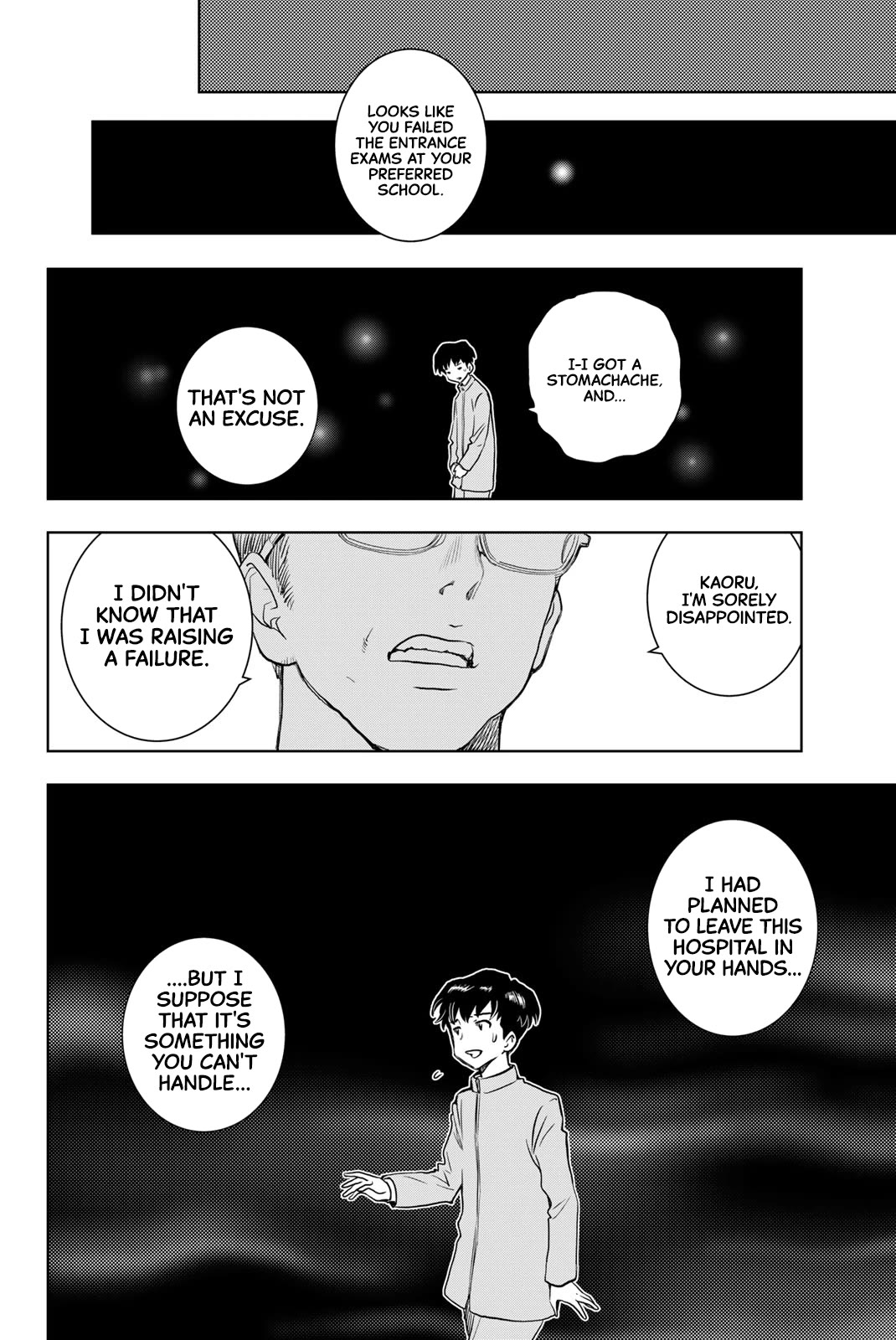 You are Sukinosaurus chapter 1 page 38