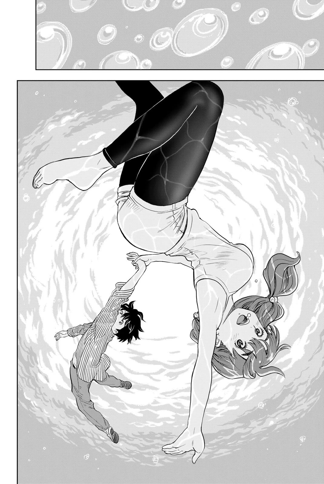 You are Sukinosaurus chapter 1 page 41