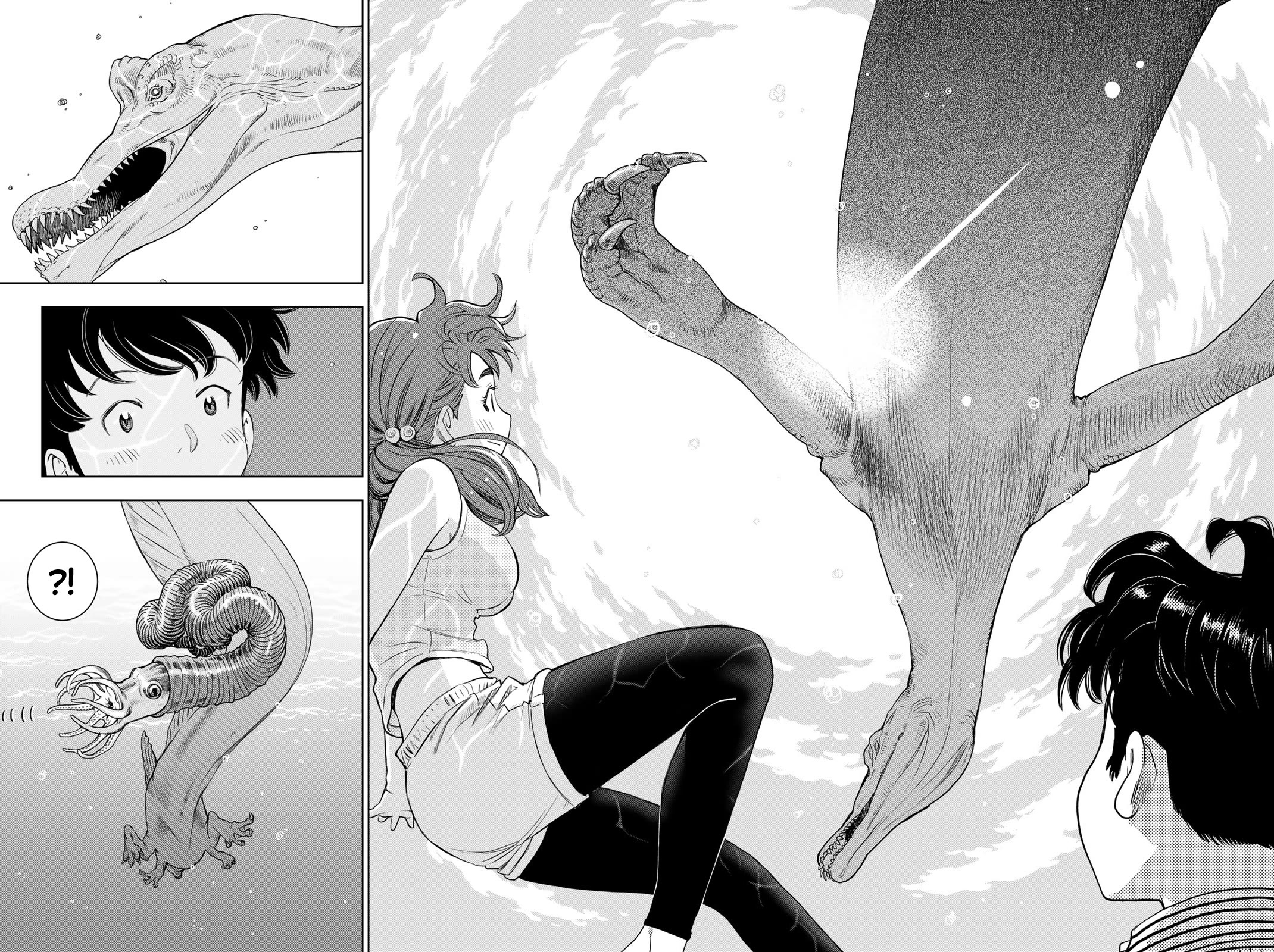 You are Sukinosaurus chapter 1 page 43