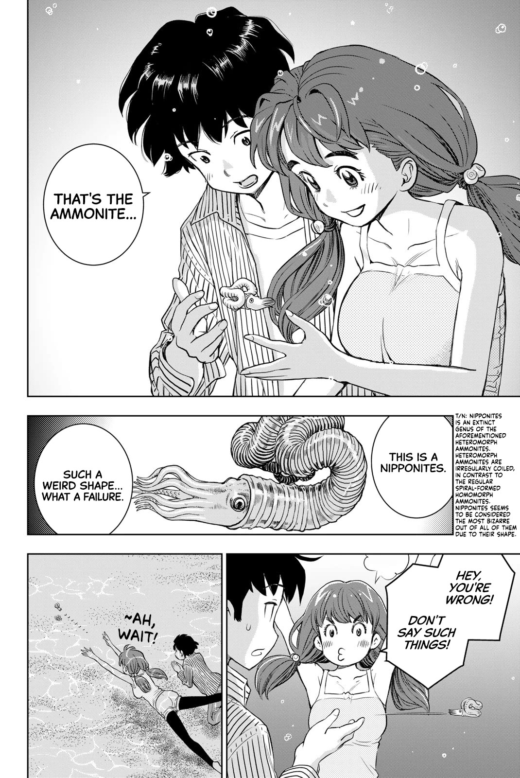 You are Sukinosaurus chapter 1 page 44