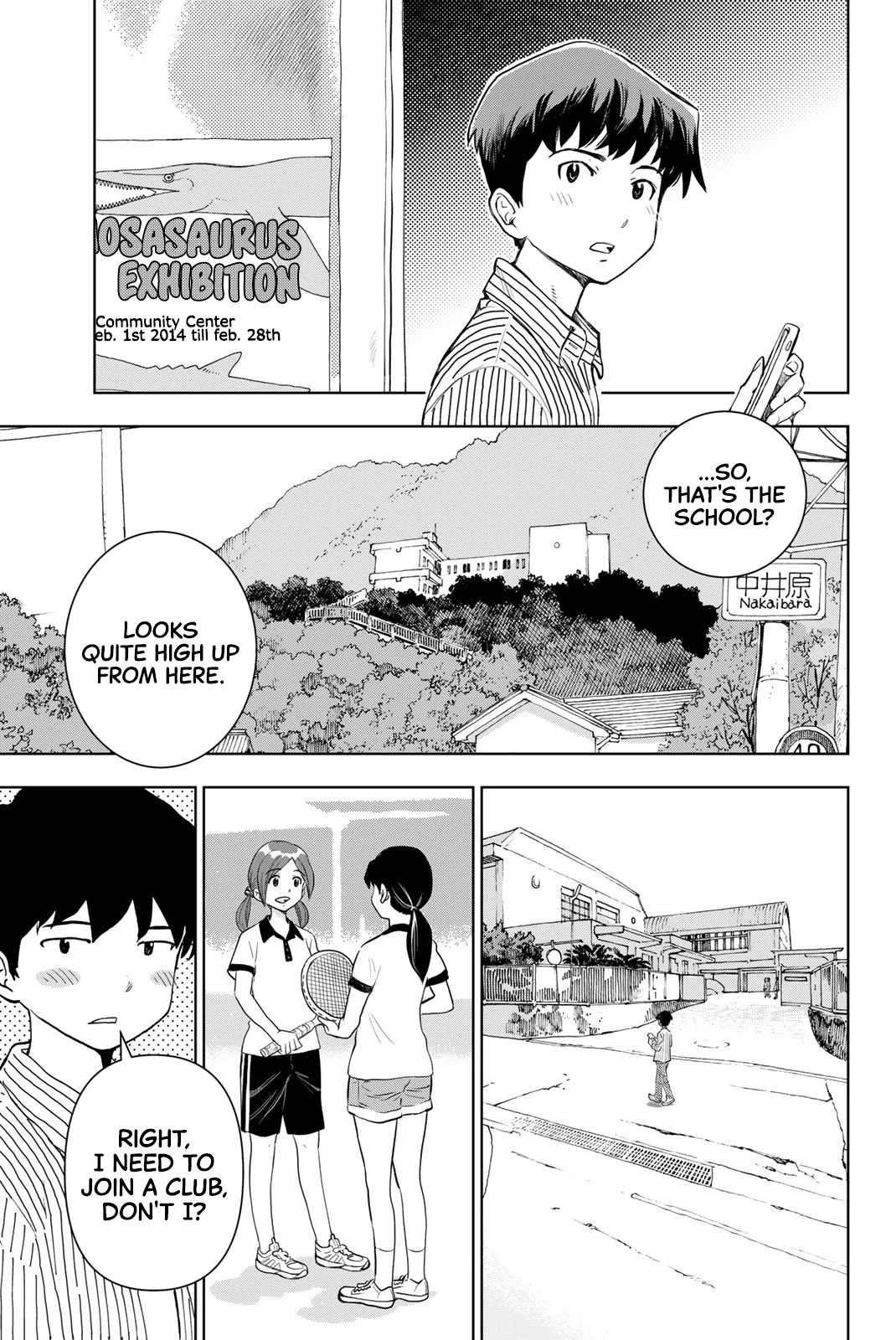 You are Sukinosaurus chapter 1 page 5