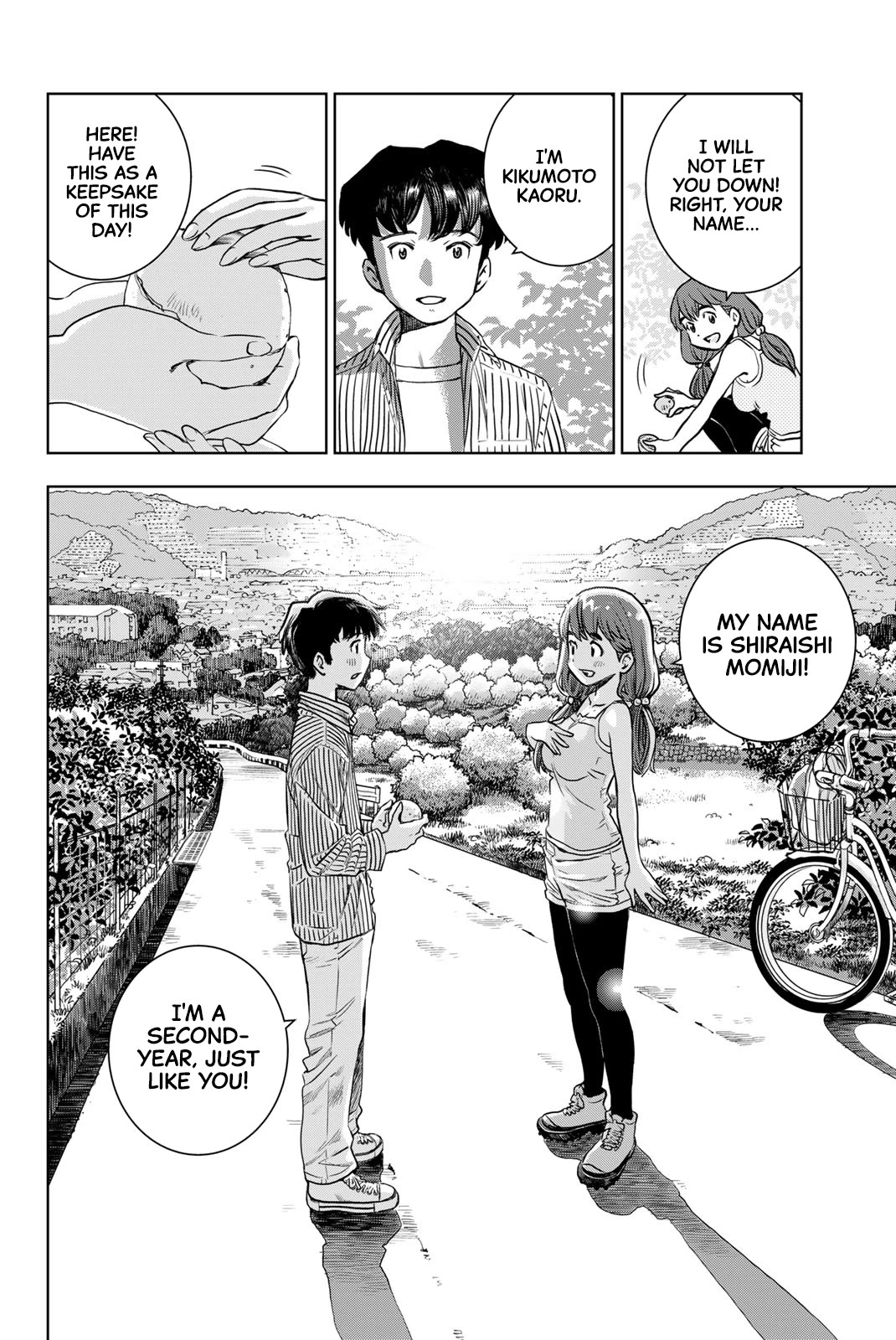 You are Sukinosaurus chapter 1 page 51