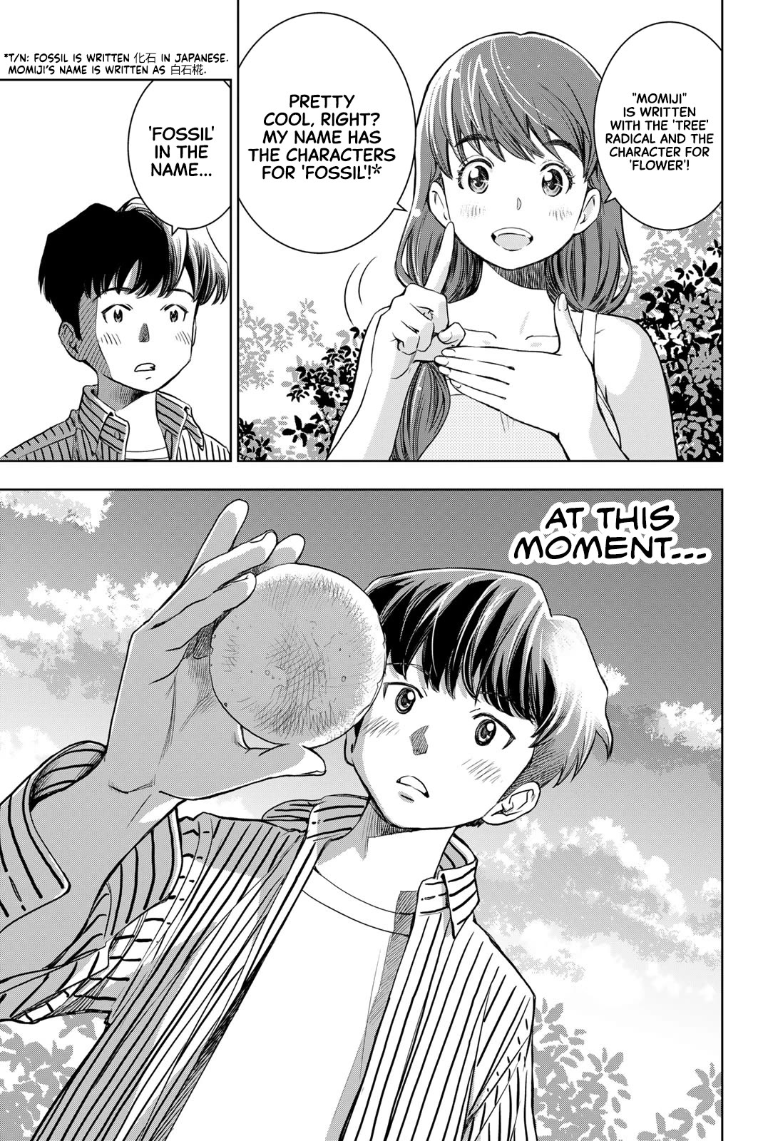 You are Sukinosaurus chapter 1 page 52