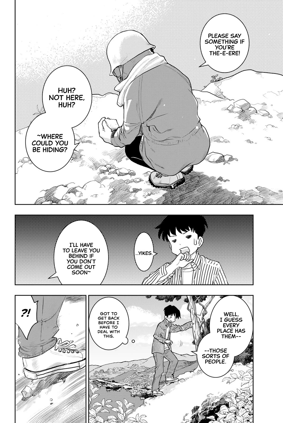 You are Sukinosaurus chapter 1 page 9