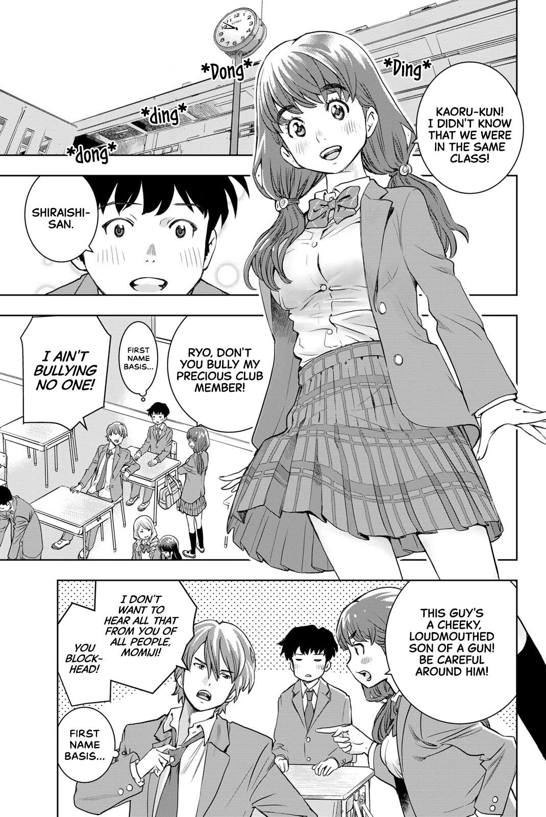 You are Sukinosaurus chapter 2 page 11