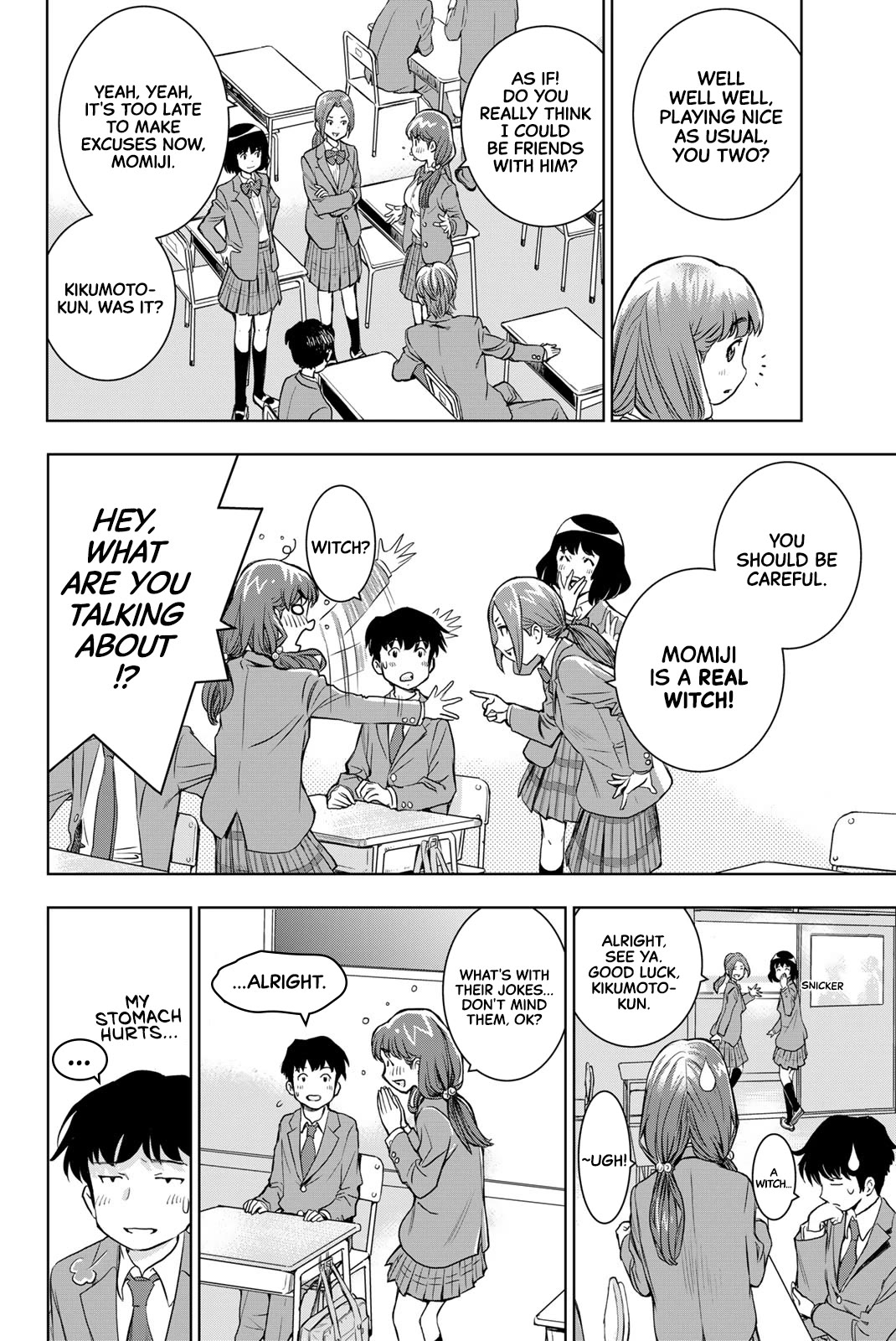 You are Sukinosaurus chapter 2 page 12