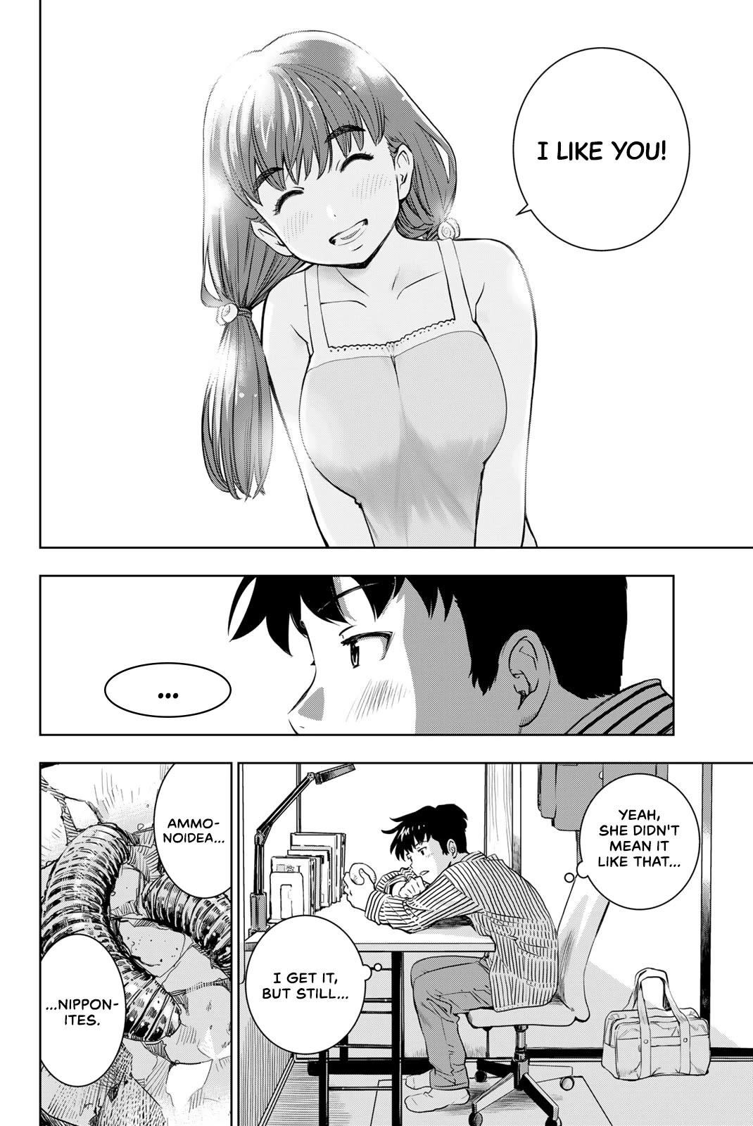 You are Sukinosaurus chapter 2 page 2