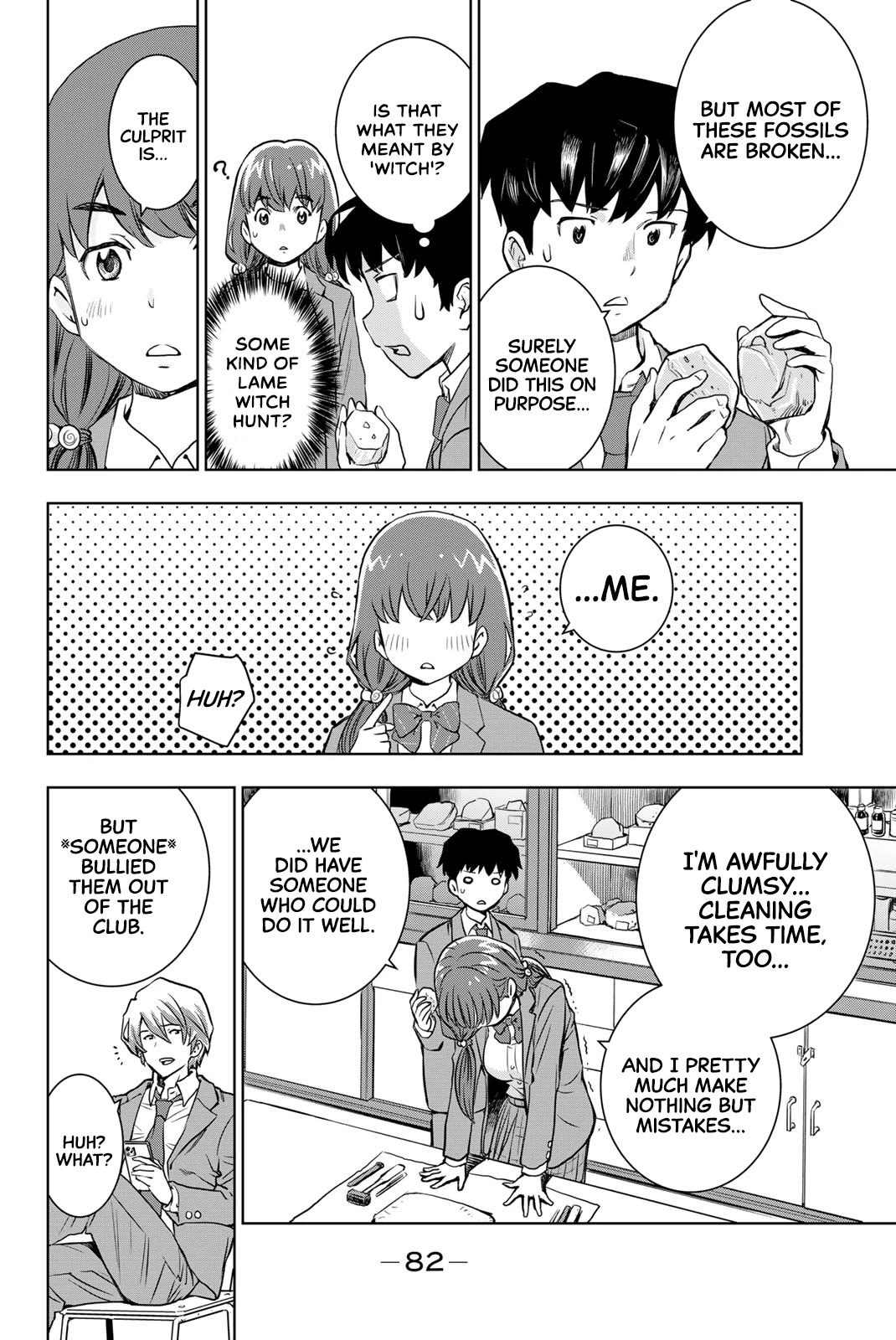 You are Sukinosaurus chapter 2 page 22