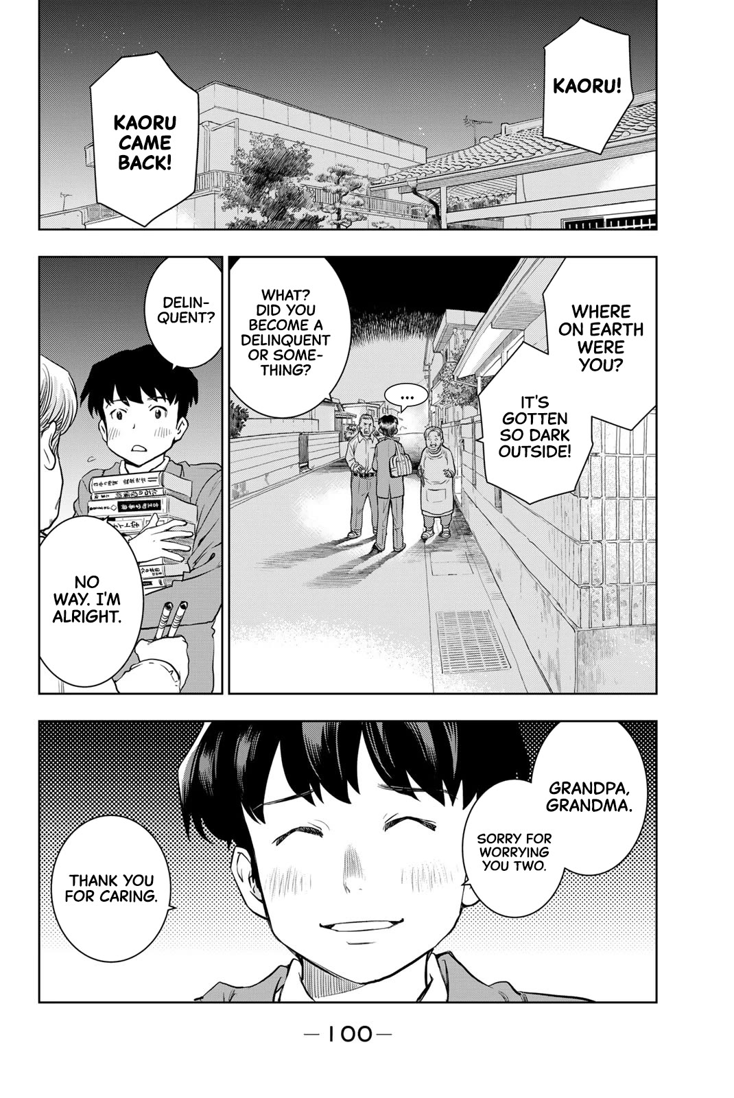 You are Sukinosaurus chapter 2 page 39