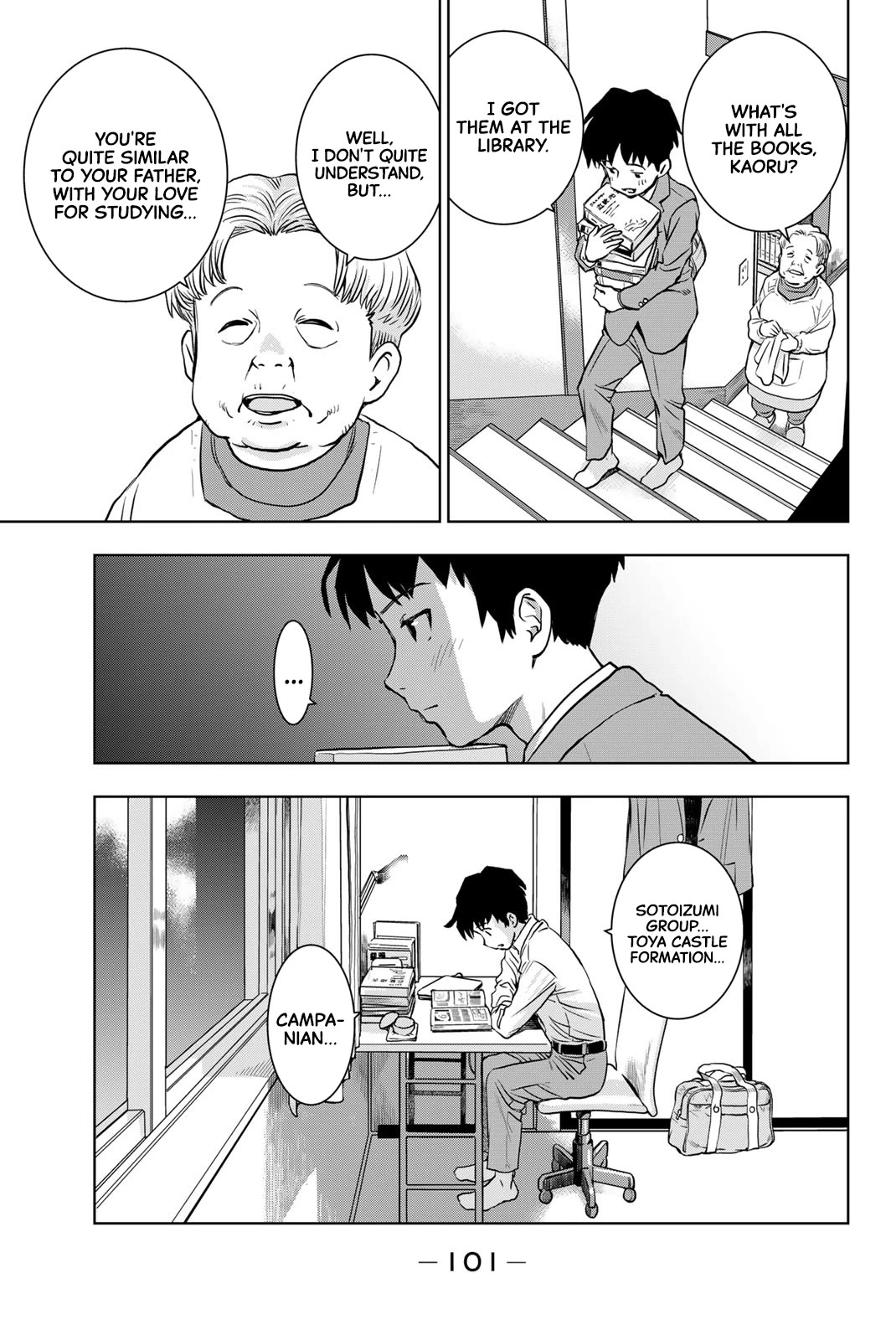 You are Sukinosaurus chapter 2 page 40