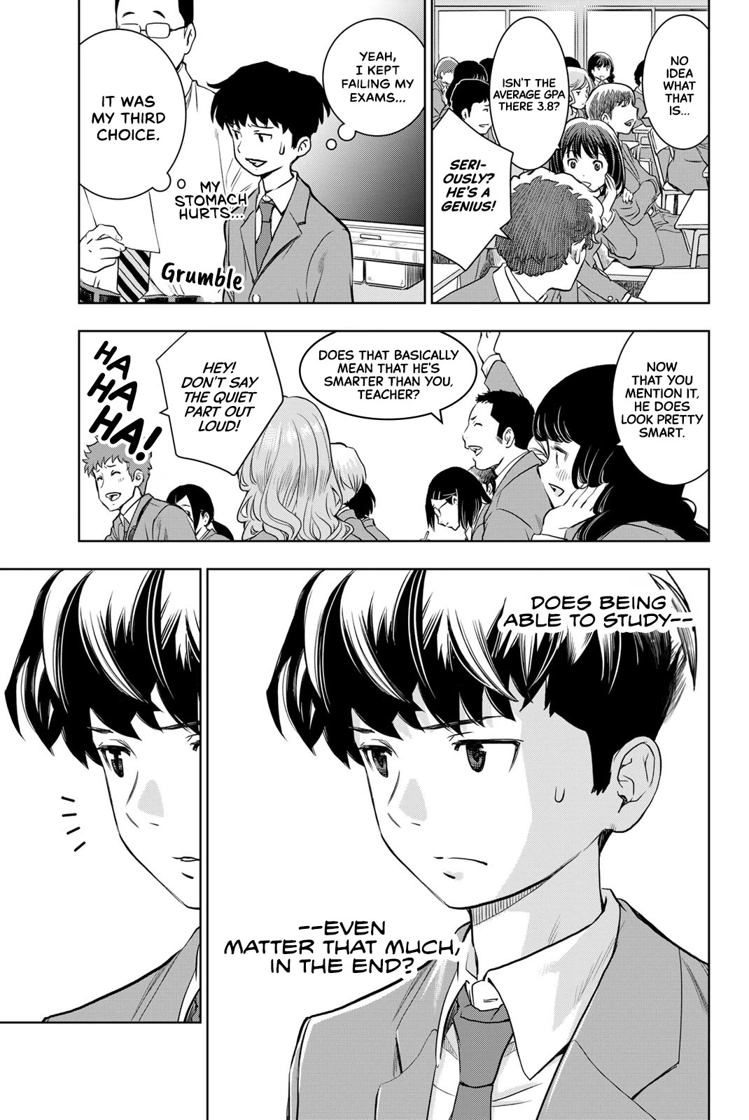 You are Sukinosaurus chapter 2 page 5