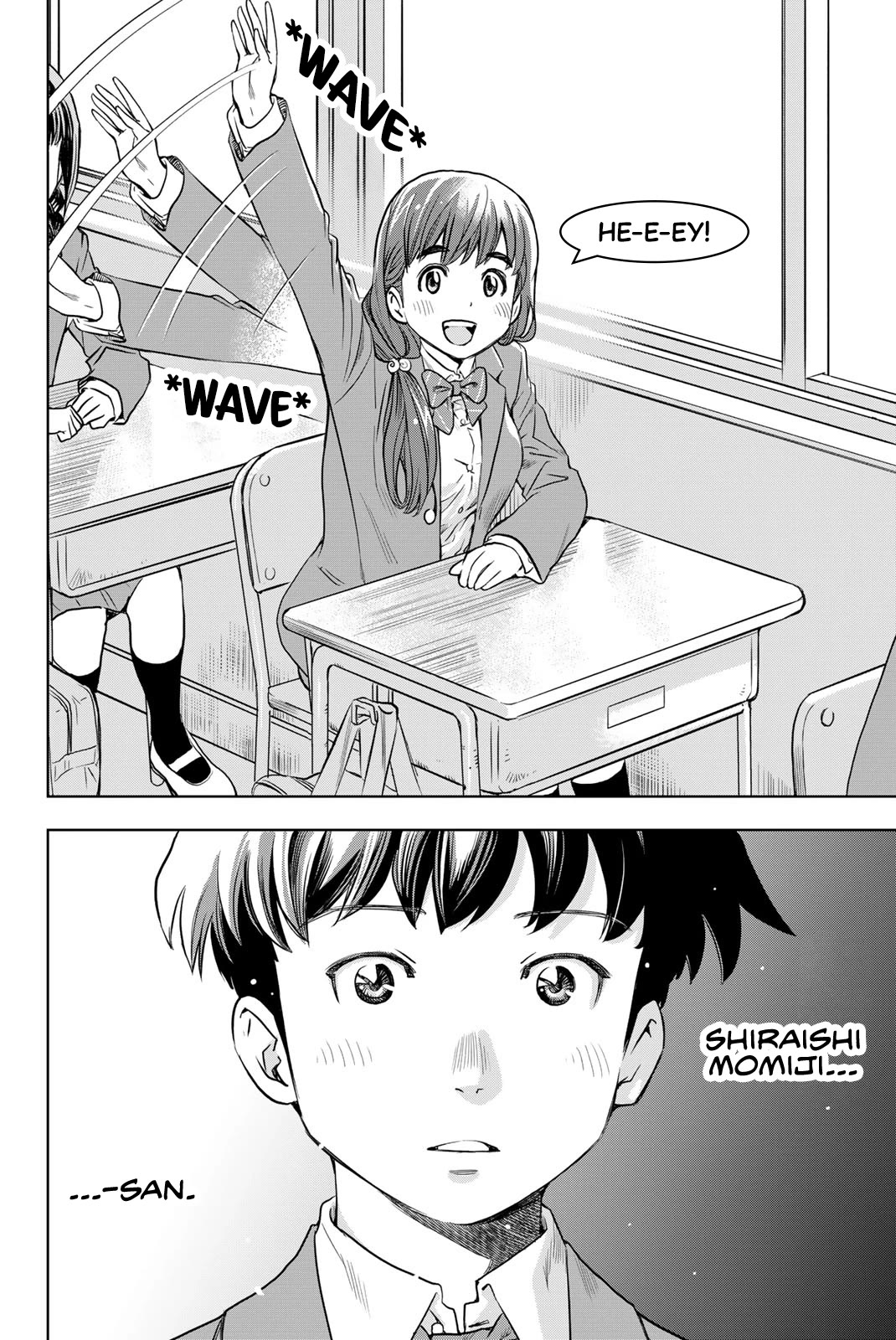 You are Sukinosaurus chapter 2 page 6