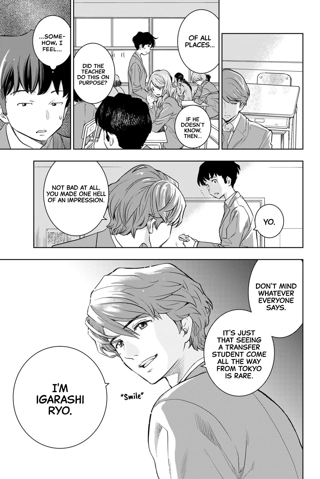 You are Sukinosaurus chapter 2 page 9