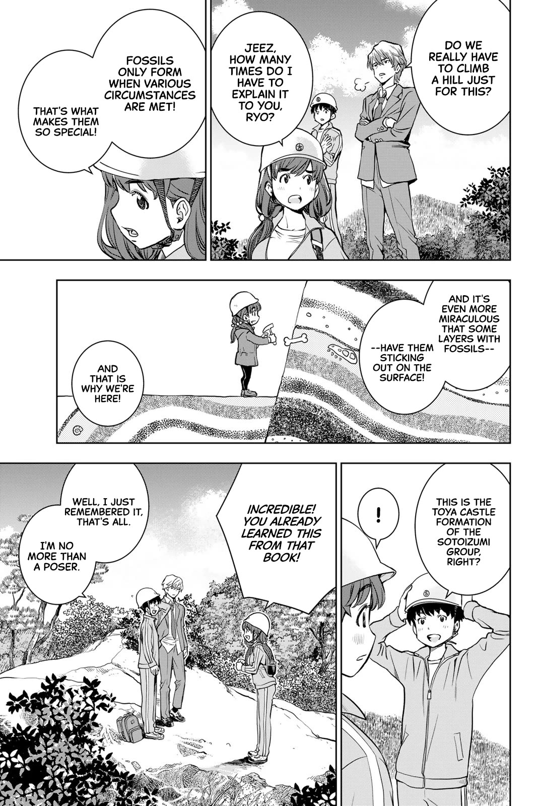 You are Sukinosaurus chapter 3 page 11