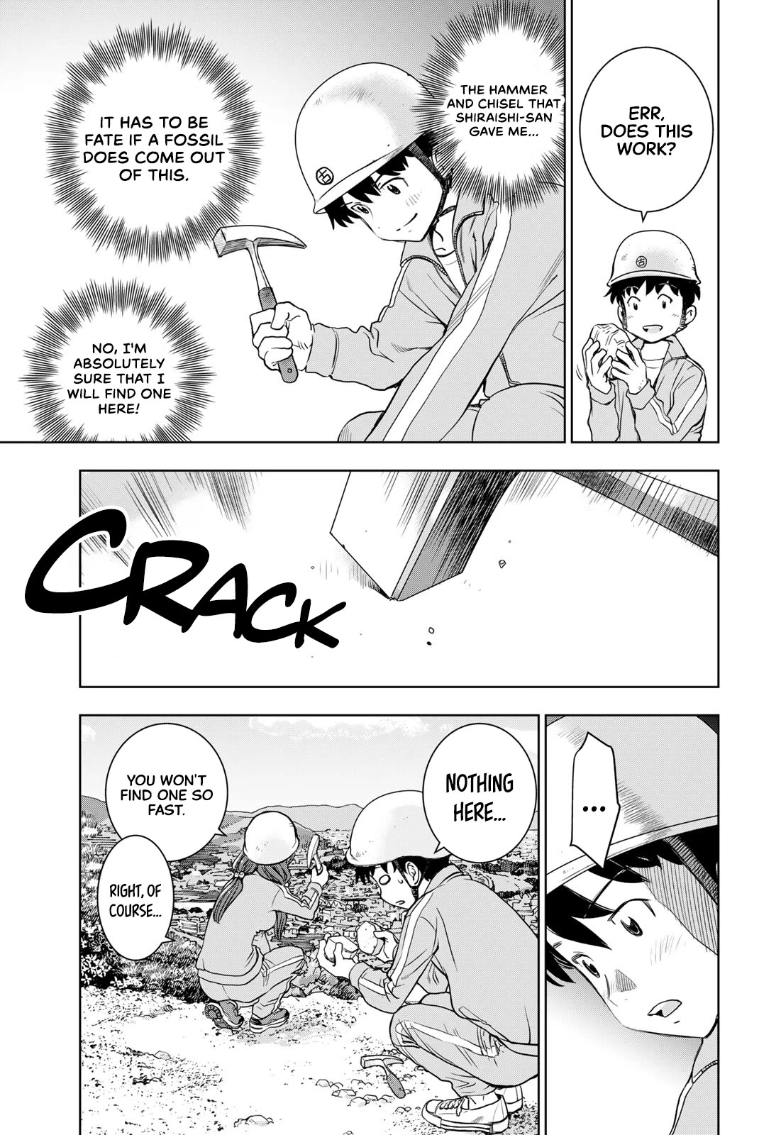 You are Sukinosaurus chapter 3 page 15