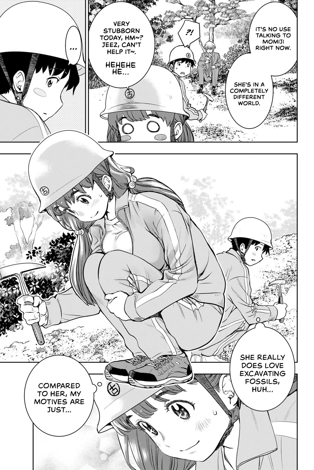 You are Sukinosaurus chapter 3 page 17