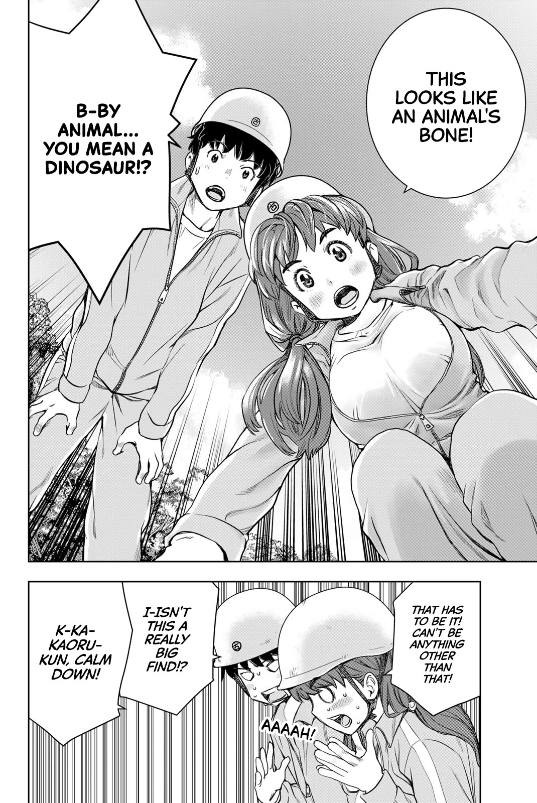 You are Sukinosaurus chapter 3 page 20