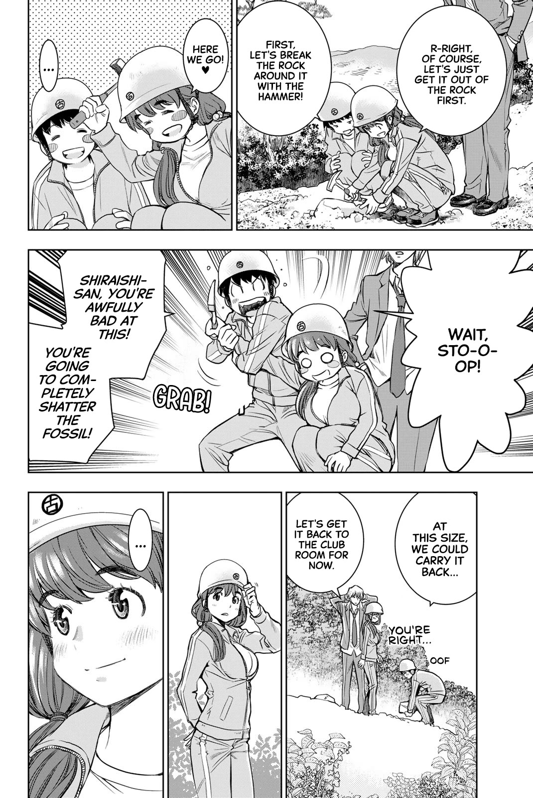 You are Sukinosaurus chapter 3 page 22