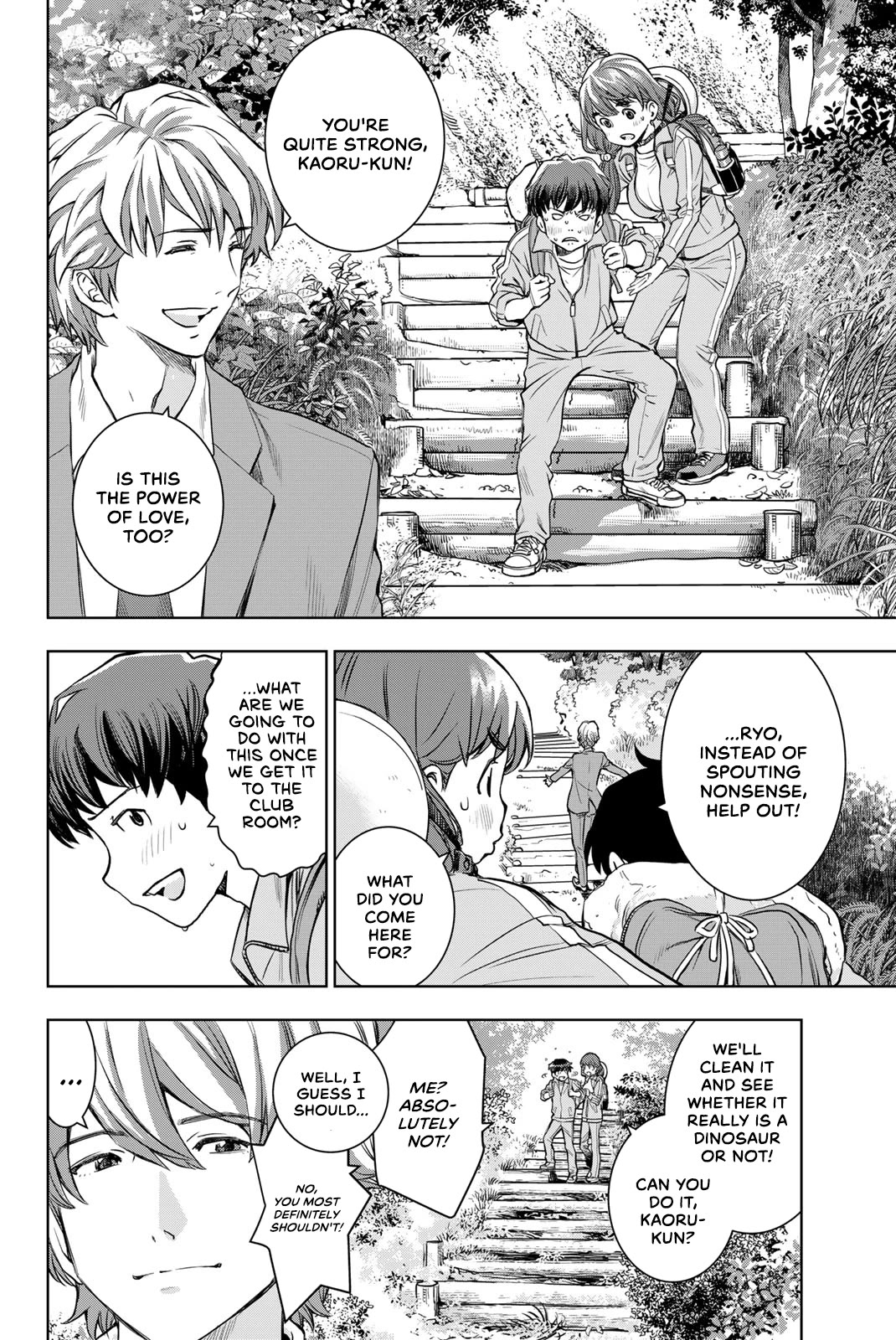 You are Sukinosaurus chapter 3 page 24