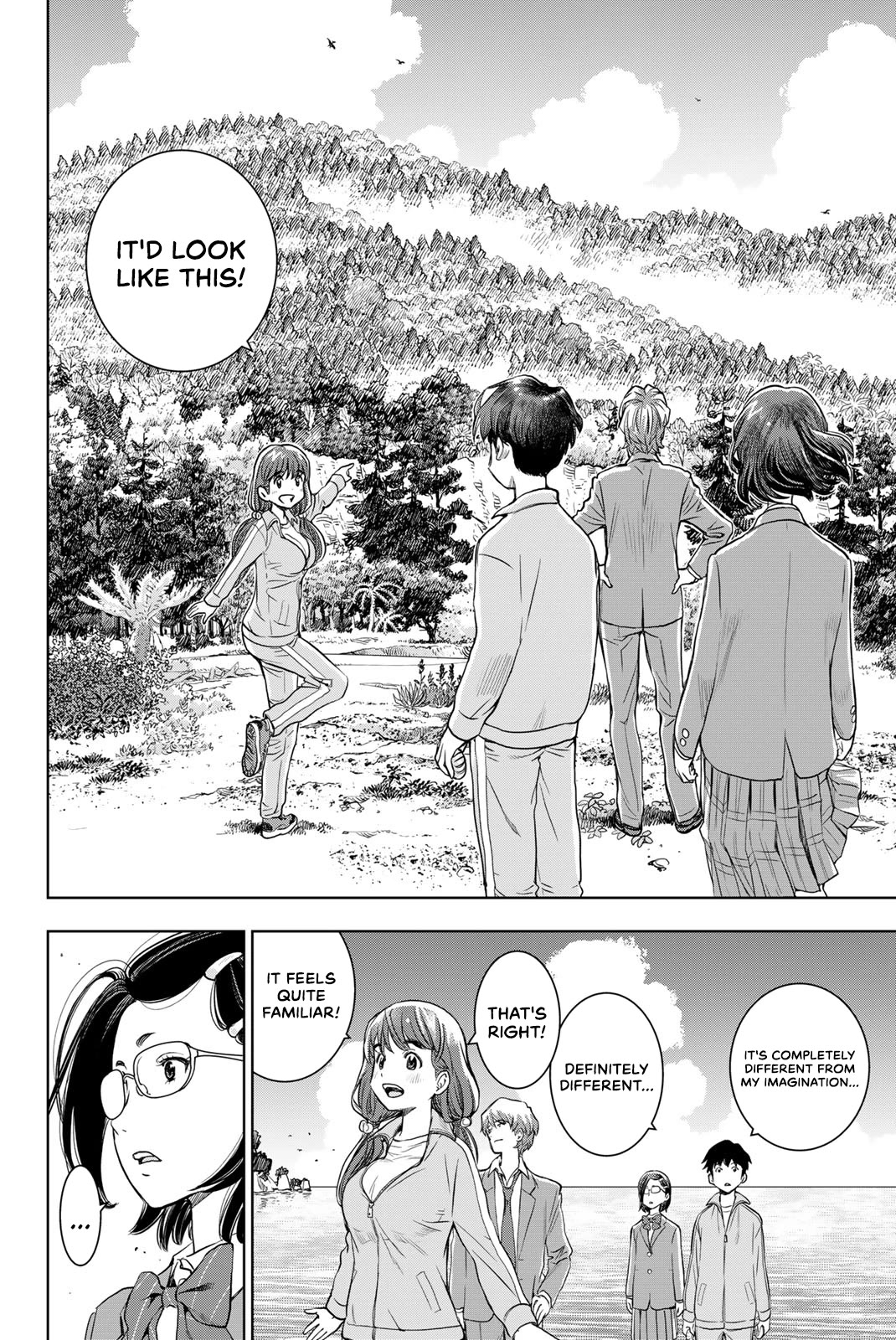 You are Sukinosaurus chapter 3 page 32