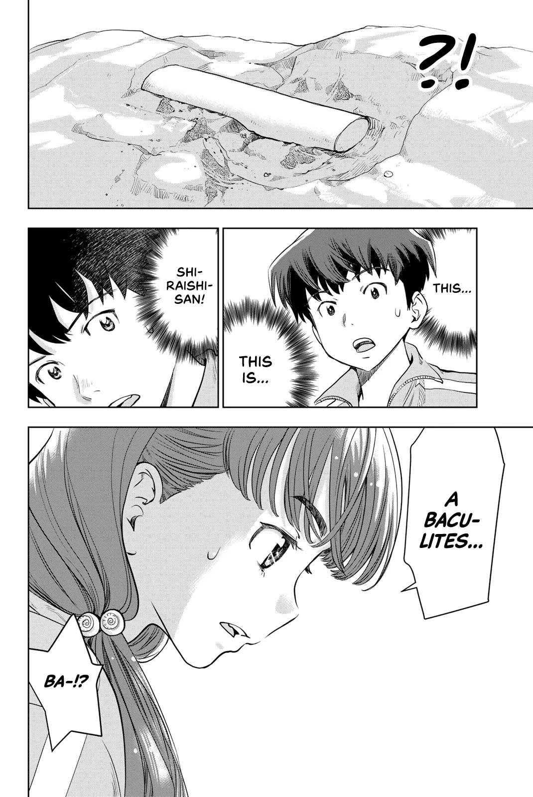 You are Sukinosaurus chapter 3 page 34