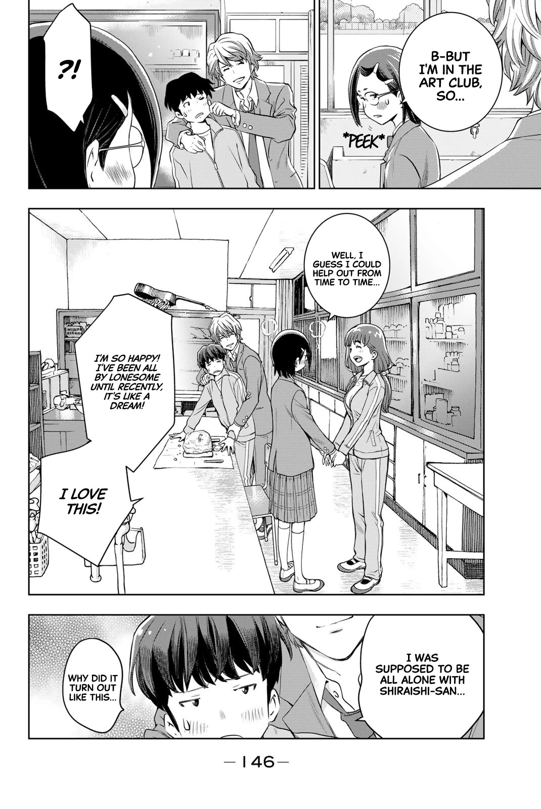 You are Sukinosaurus chapter 3 page 44