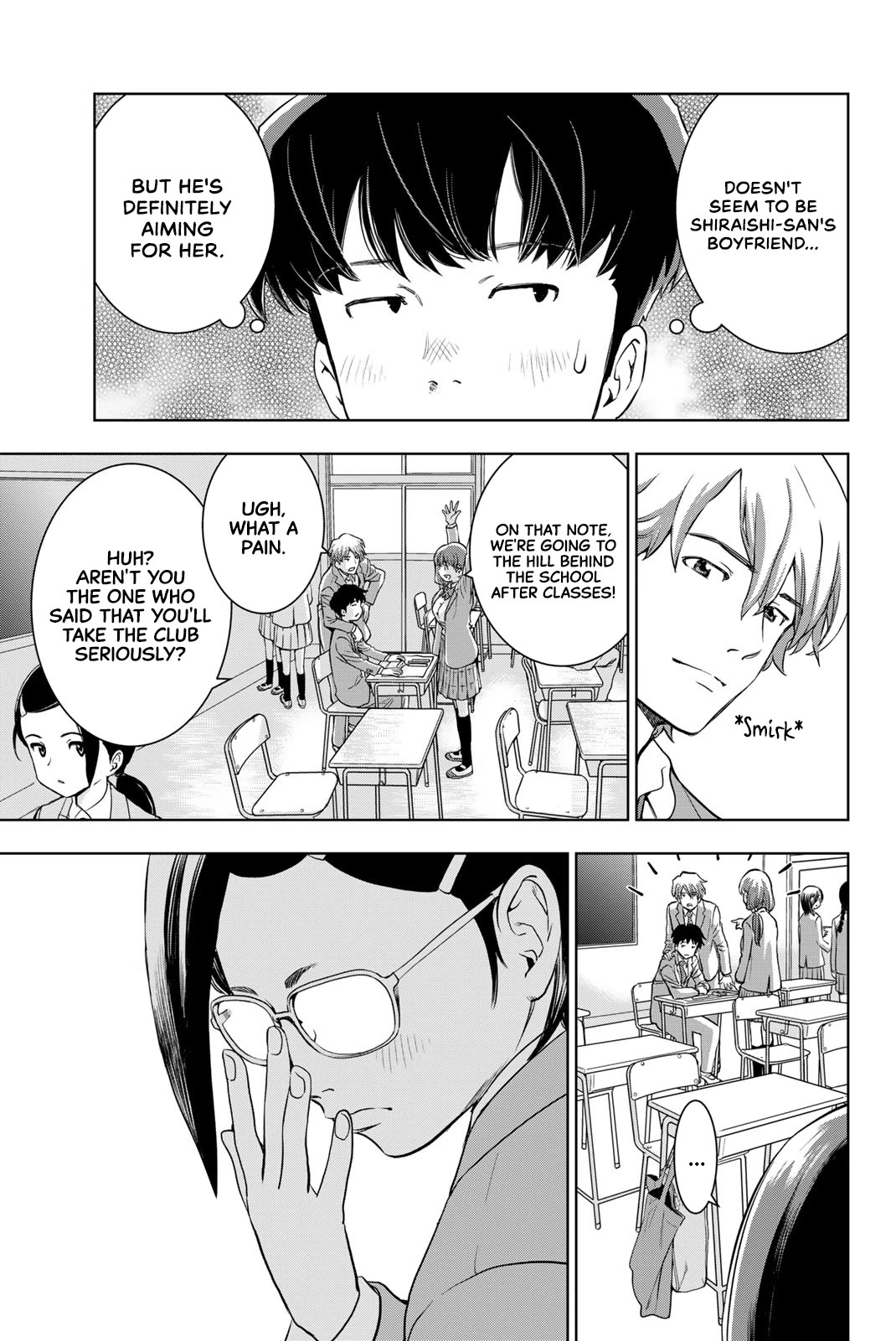 You are Sukinosaurus chapter 3 page 7