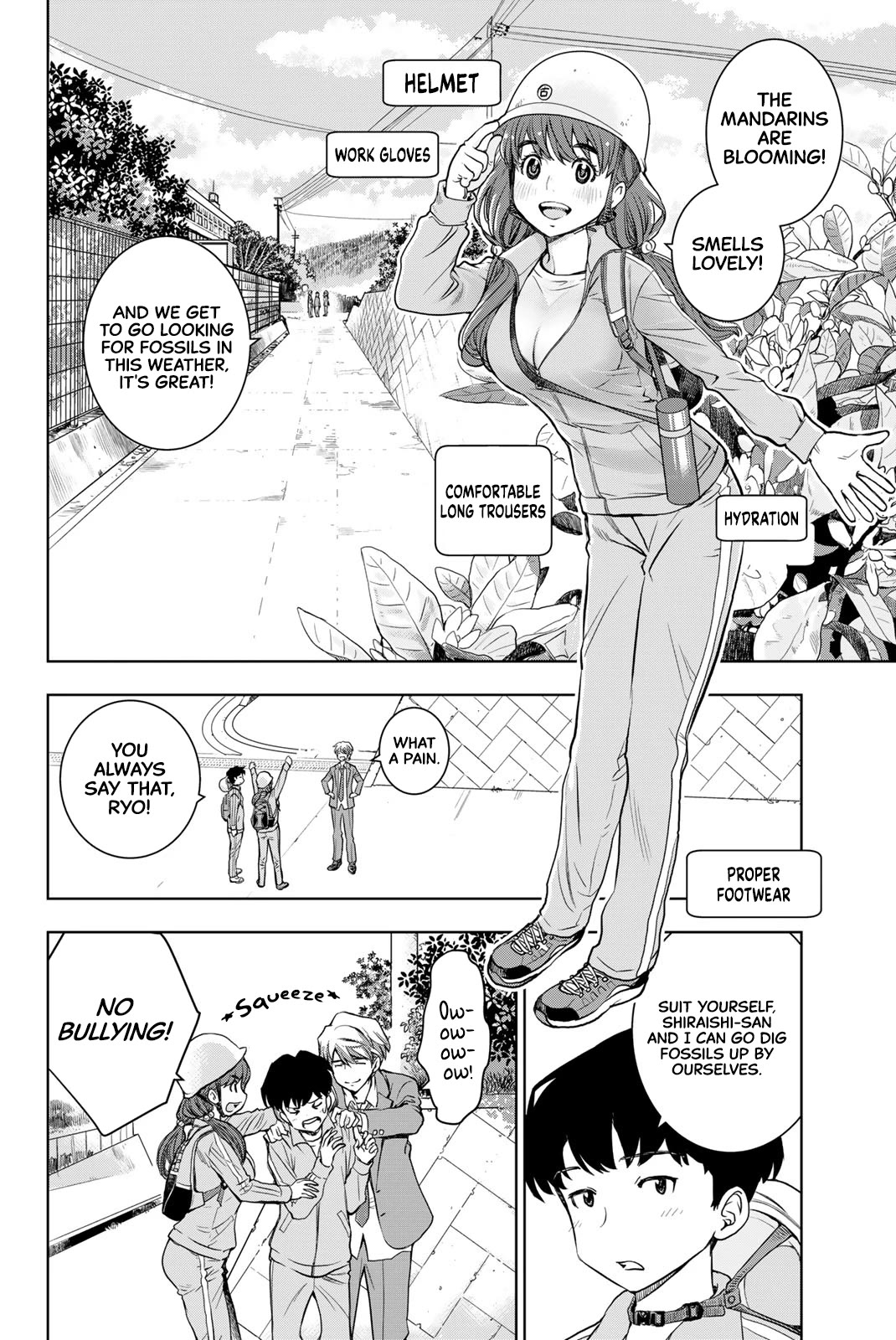 You are Sukinosaurus chapter 3 page 8