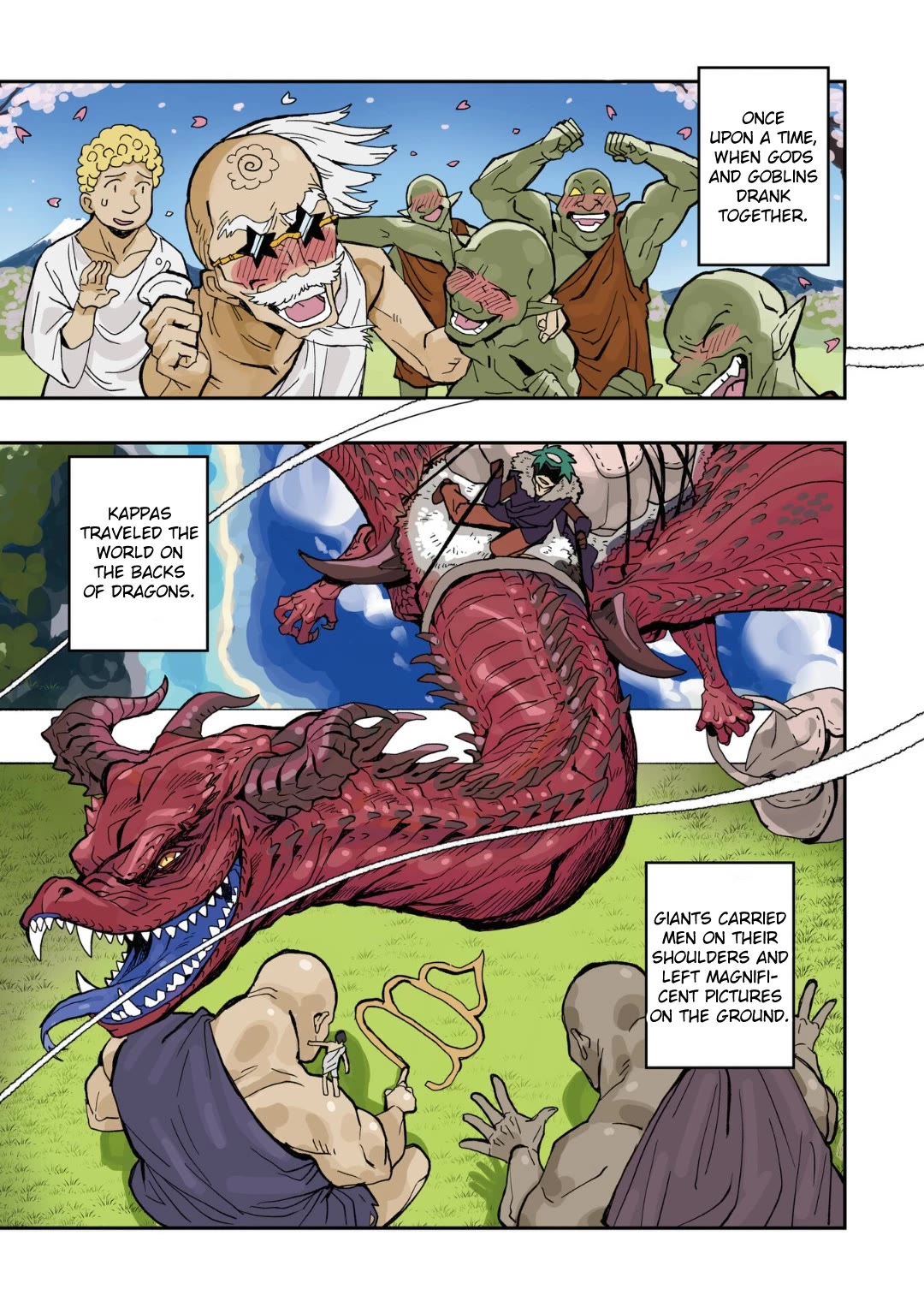 You Can’t Escape From Mizudako-chan! chapter 1 page 1