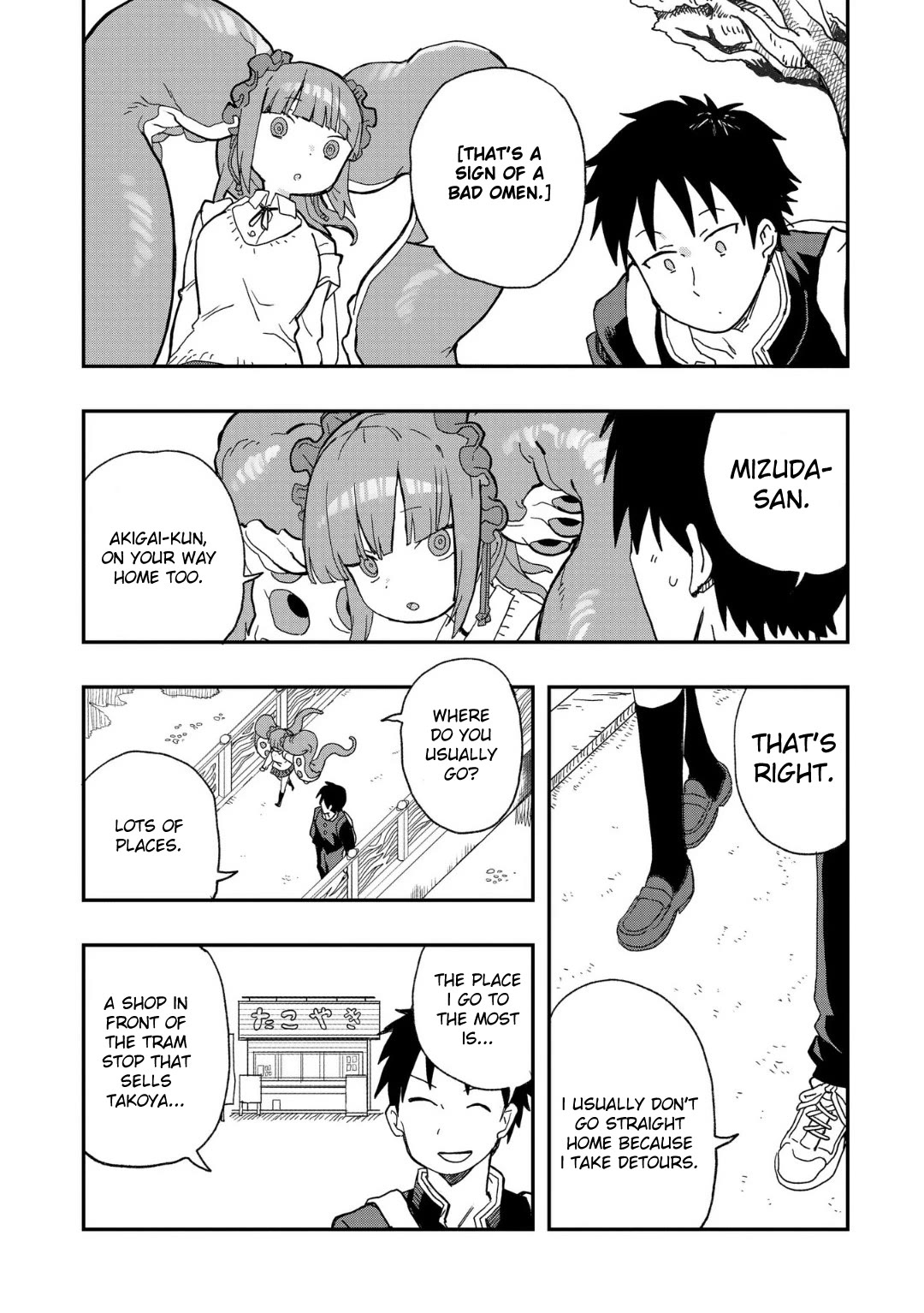 You Can’t Escape From Mizudako-chan! chapter 1 page 17