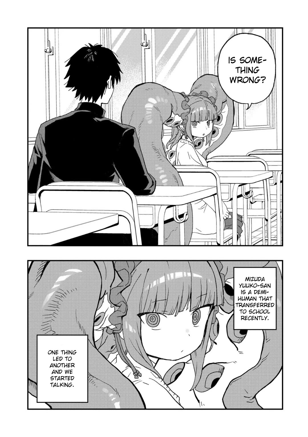 You Can’t Escape From Mizudako-chan! chapter 1 page 7