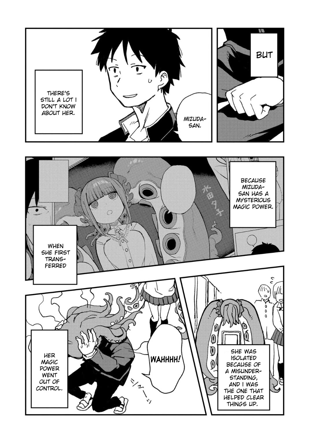 You Can’t Escape From Mizudako-chan! chapter 1 page 8