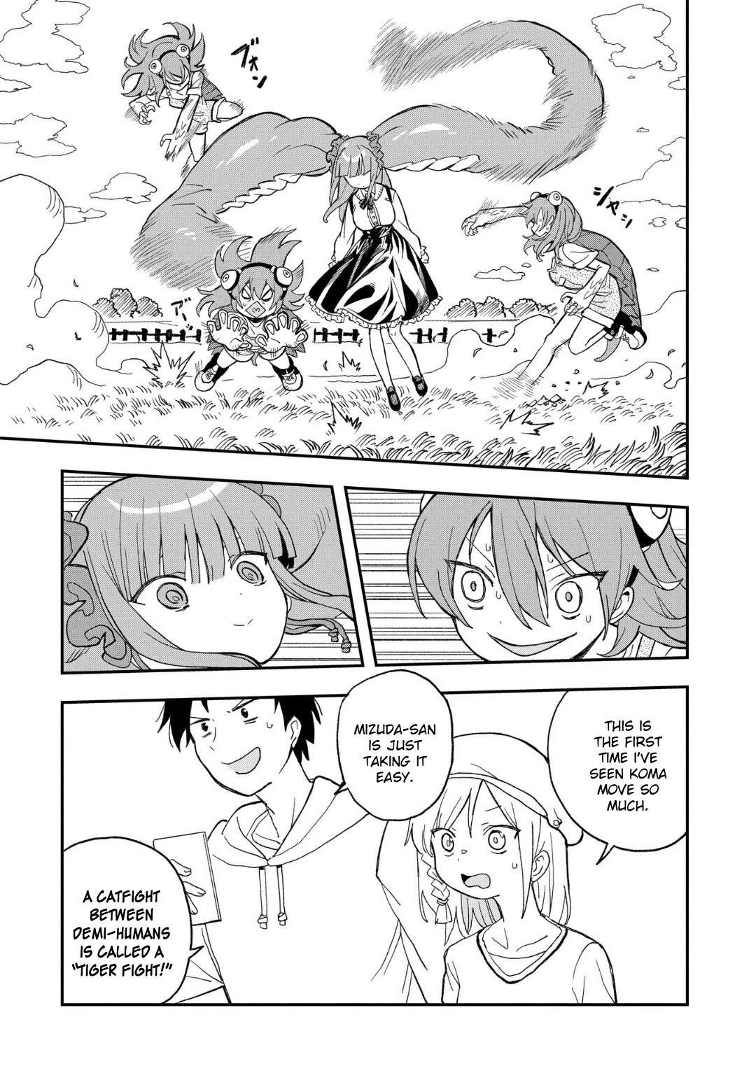 You Can’t Escape From Mizudako-chan! chapter 12 page 13
